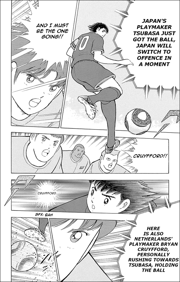 Captain Tsubasa - Rising Sun Chapter 12 page 13 - Chapter 12: Camp Nou, The Dream Stage