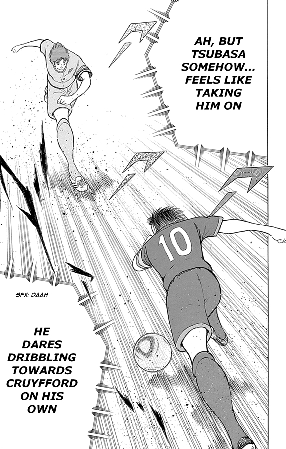 Captain Tsubasa - Rising Sun Chapter 12 page 14 - Chapter 12: Camp Nou, The Dream Stage