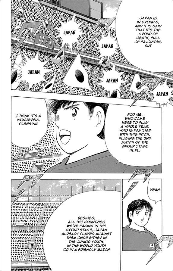 Captain Tsubasa - Rising Sun Chapter 12 page 4 - Chapter 12: Camp Nou, The Dream Stage