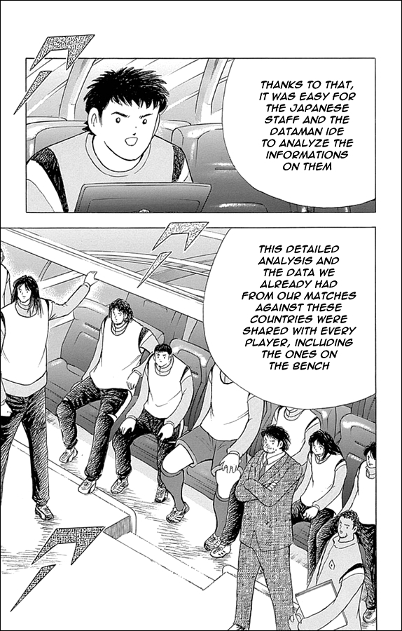 Captain Tsubasa - Rising Sun Chapter 12 page 5 - Chapter 12: Camp Nou, The Dream Stage
