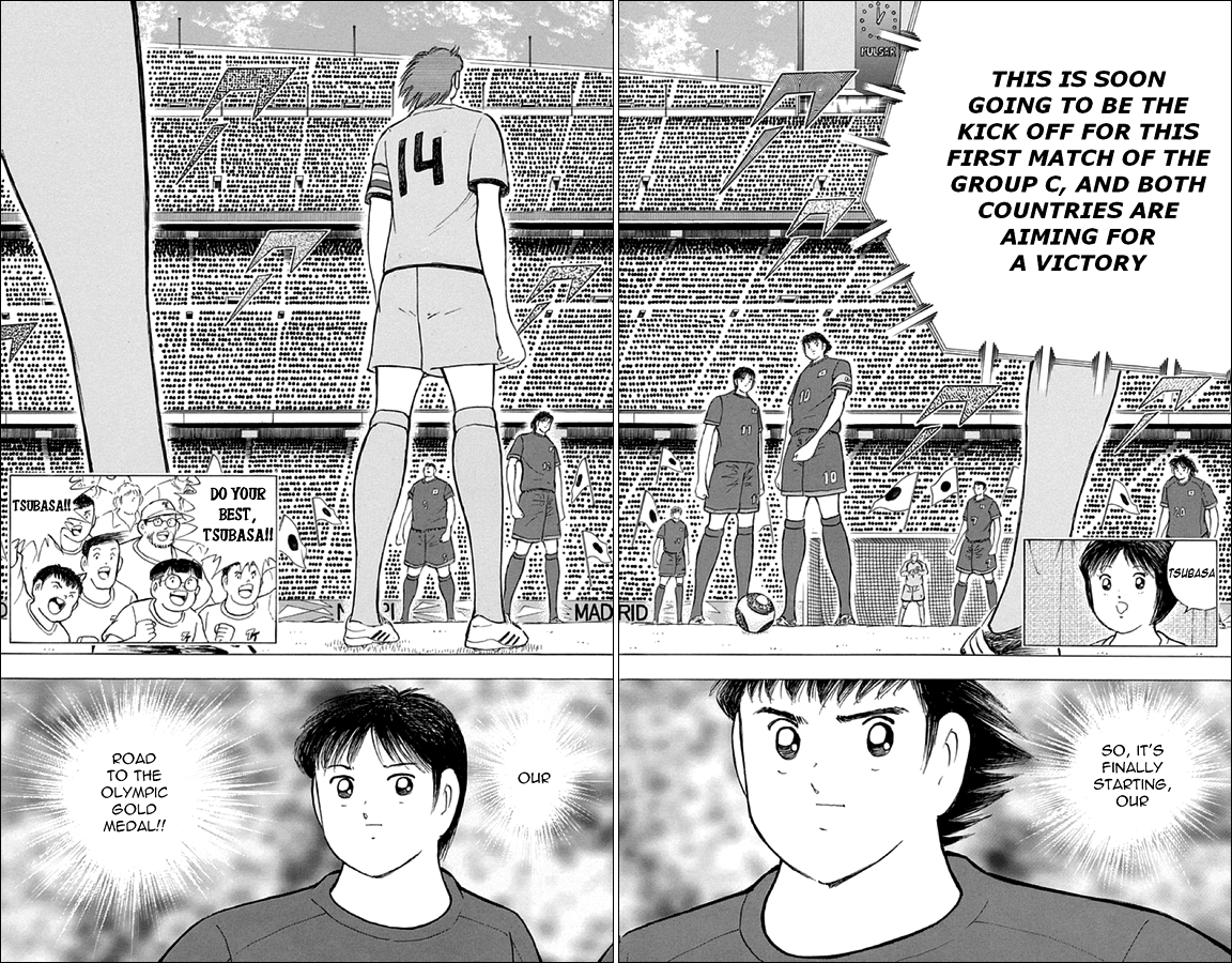Captain Tsubasa - Rising Sun Chapter 12 page 8 - Chapter 12: Camp Nou, The Dream Stage
