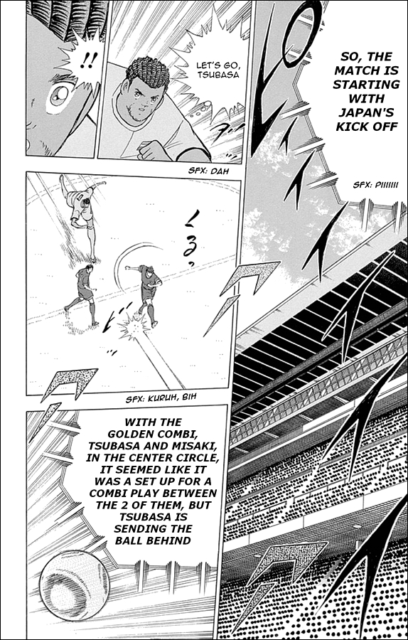 Captain Tsubasa - Rising Sun Chapter 12 page 9 - Chapter 12: Camp Nou, The Dream Stage
