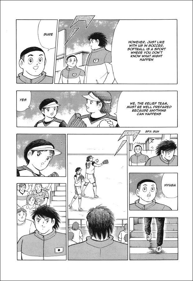 Captain Tsubasa - Rising Sun Chapter 120 page 12 - Chapter 120: Do Your Best Japan!!
