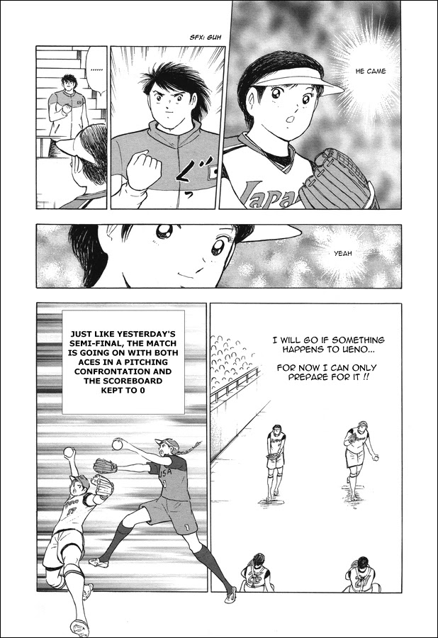 Captain Tsubasa - Rising Sun Chapter 120 page 13 - Chapter 120: Do Your Best Japan!!