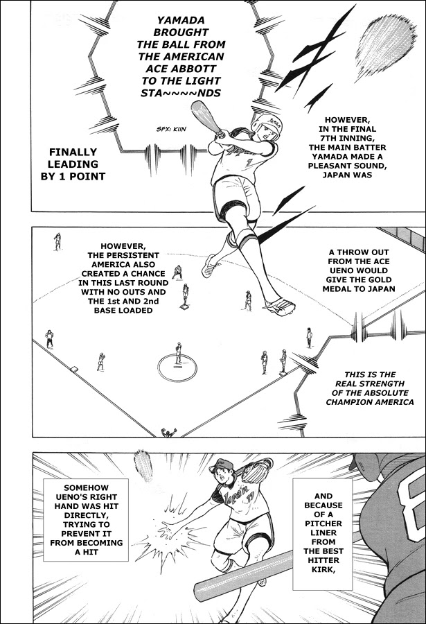Captain Tsubasa - Rising Sun Chapter 120 page 14 - Chapter 120: Do Your Best Japan!!