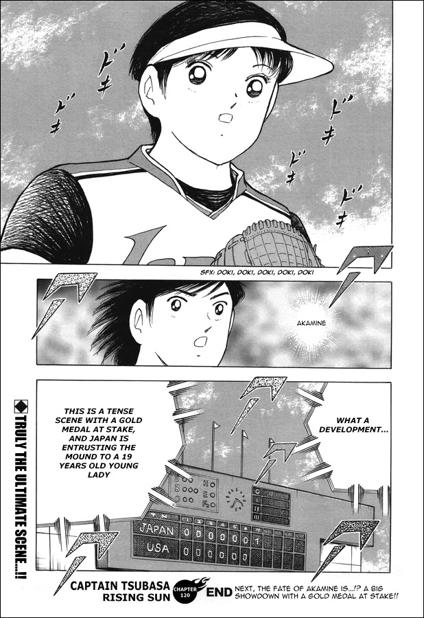 Captain Tsubasa - Rising Sun Chapter 120 page 17 - Chapter 120: Do Your Best Japan!!