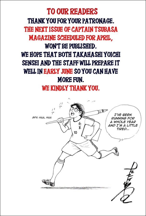 Captain Tsubasa - Rising Sun Chapter 120 page 18 - Chapter 120: Do Your Best Japan!!