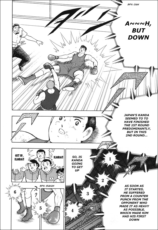 Captain Tsubasa - Rising Sun Chapter 120 page 2 - Chapter 120: Do Your Best Japan!!