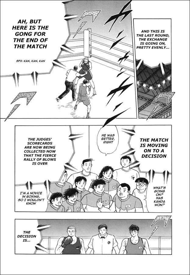 Captain Tsubasa - Rising Sun Chapter 120 page 7 - Chapter 120: Do Your Best Japan!!
