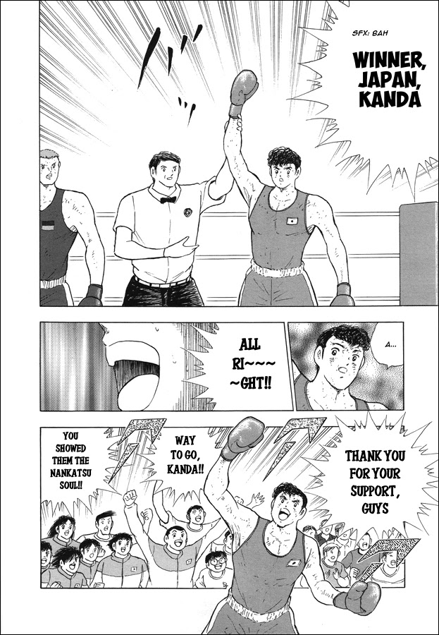 Captain Tsubasa - Rising Sun Chapter 120 page 8 - Chapter 120: Do Your Best Japan!!