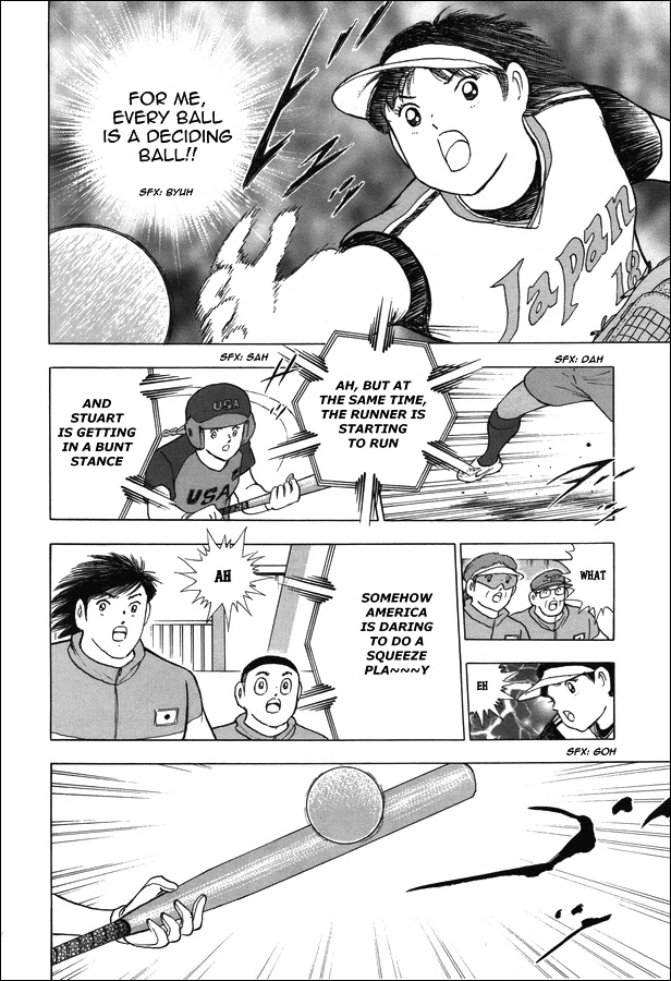 Captain Tsubasa - Rising Sun Chapter 121 page 10 - Chapter 121: Promise