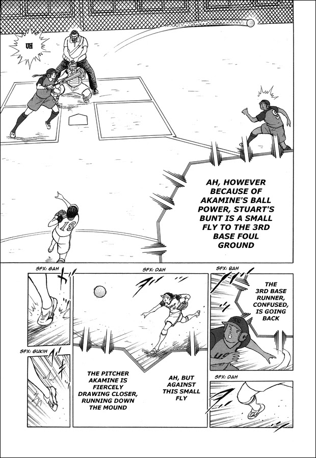 Captain Tsubasa - Rising Sun Chapter 121 page 11 - Chapter 121: Promise