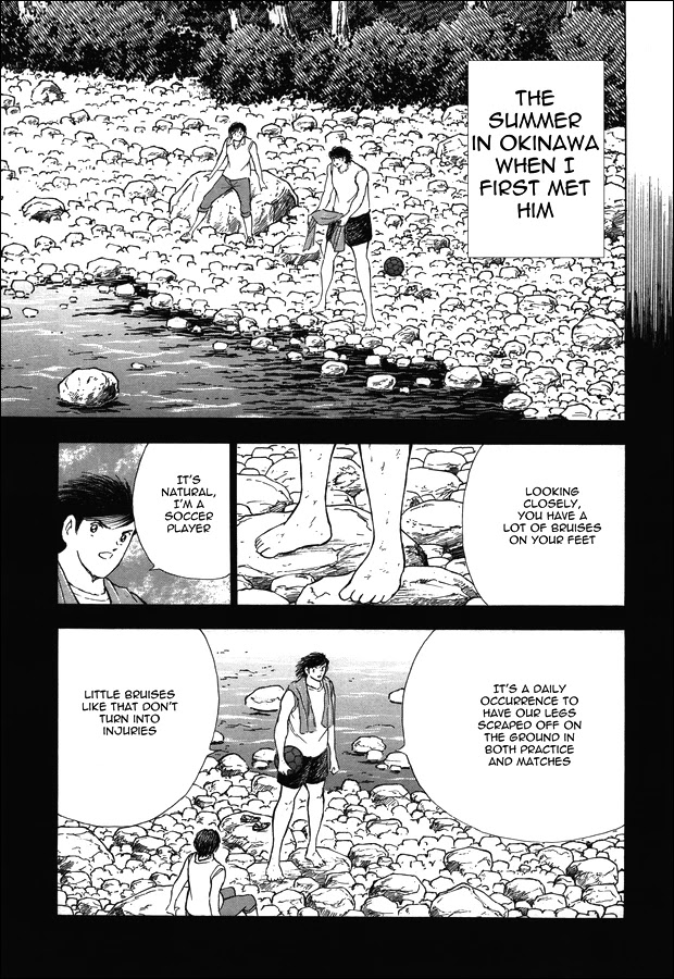 Captain Tsubasa - Rising Sun Chapter 121 page 15 - Chapter 121: Promise