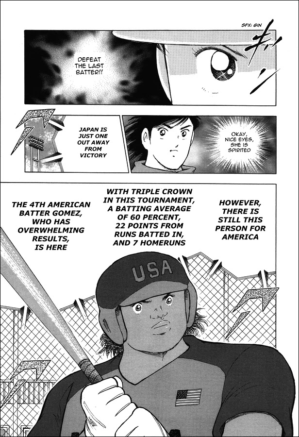 Captain Tsubasa - Rising Sun Chapter 121 page 17 - Chapter 121: Promise