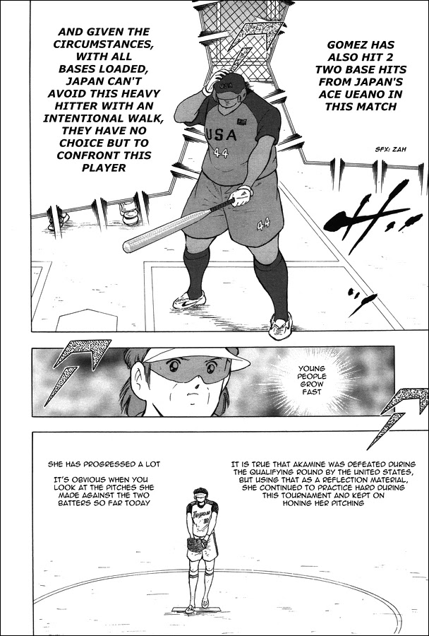 Captain Tsubasa - Rising Sun Chapter 121 page 18 - Chapter 121: Promise