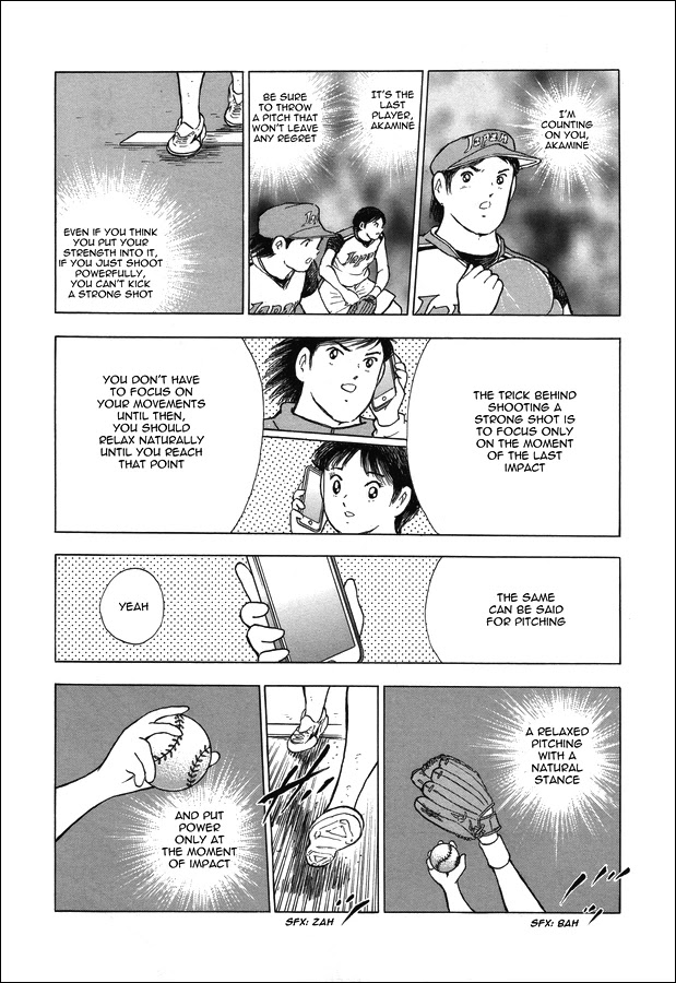Captain Tsubasa - Rising Sun Chapter 121 page 19 - Chapter 121: Promise
