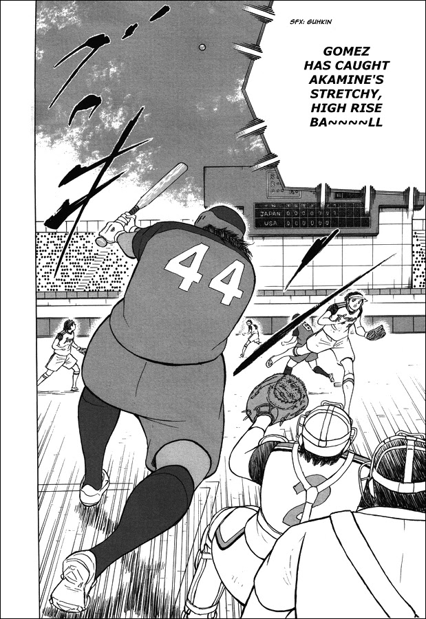 Captain Tsubasa - Rising Sun Chapter 121 page 21 - Chapter 121: Promise