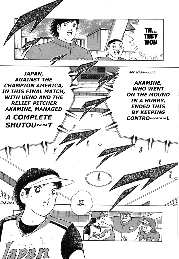 Captain Tsubasa - Rising Sun Chapter 121 page 24 - Chapter 121: Promise