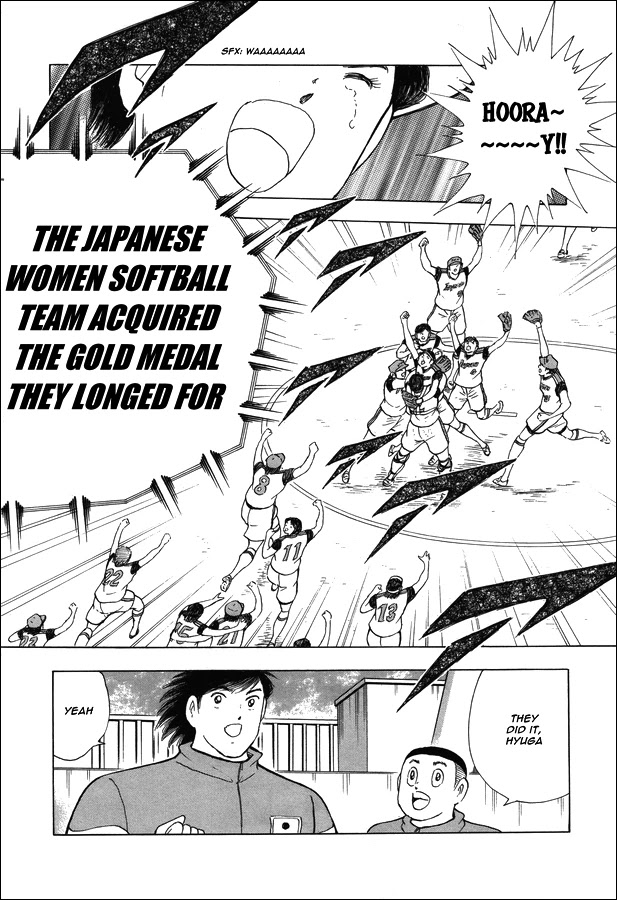 Captain Tsubasa - Rising Sun Chapter 121 page 25 - Chapter 121: Promise