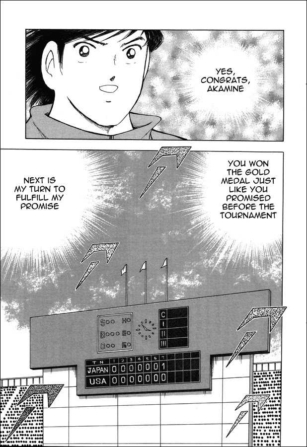 Captain Tsubasa - Rising Sun Chapter 121 page 26 - Chapter 121: Promise