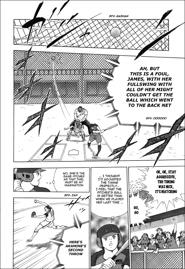 Captain Tsubasa - Rising Sun Chapter 121 page 6 - Chapter 121: Promise