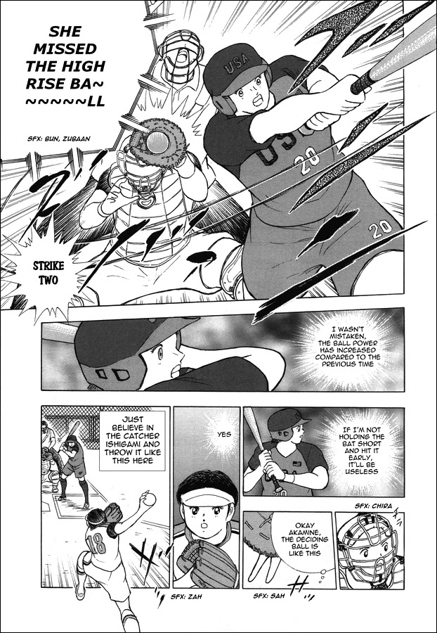 Captain Tsubasa - Rising Sun Chapter 121 page 7 - Chapter 121: Promise