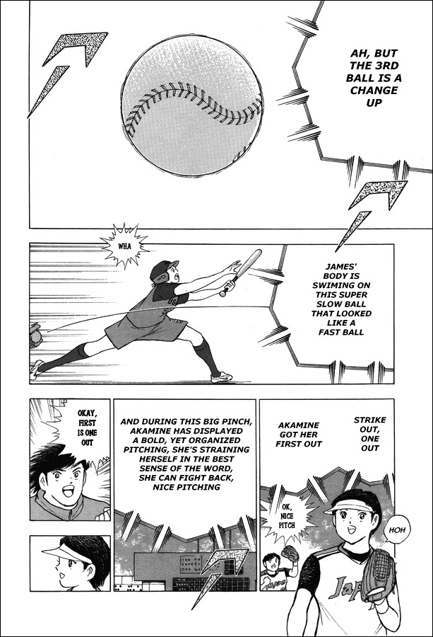 Captain Tsubasa - Rising Sun Chapter 121 page 8 - Chapter 121: Promise