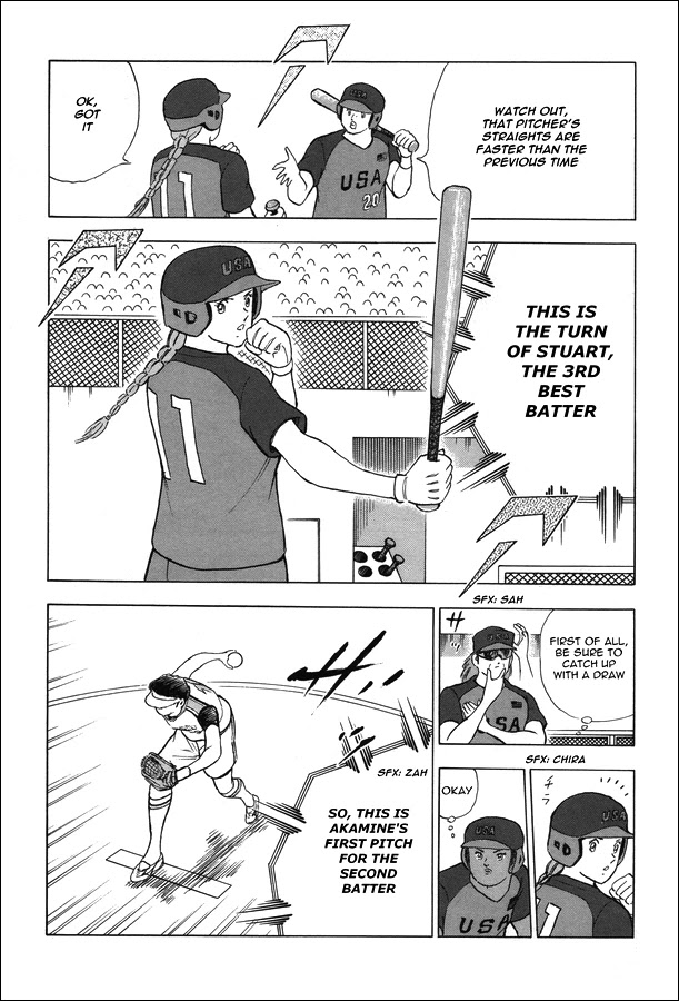 Captain Tsubasa - Rising Sun Chapter 121 page 9 - Chapter 121: Promise