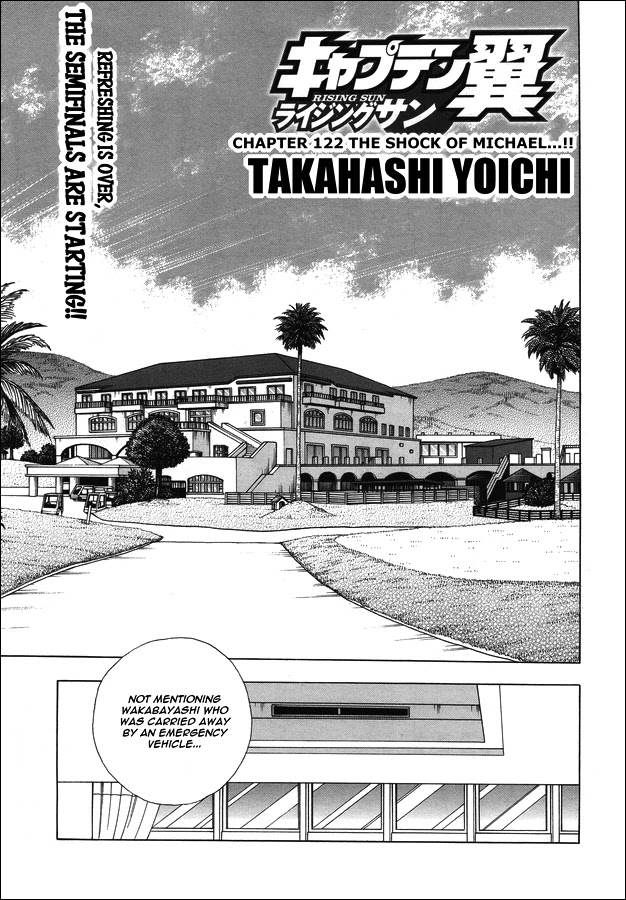 Captain Tsubasa - Rising Sun Chapter 122 page 1 - Chapter 122: The Shock of Michael...!!