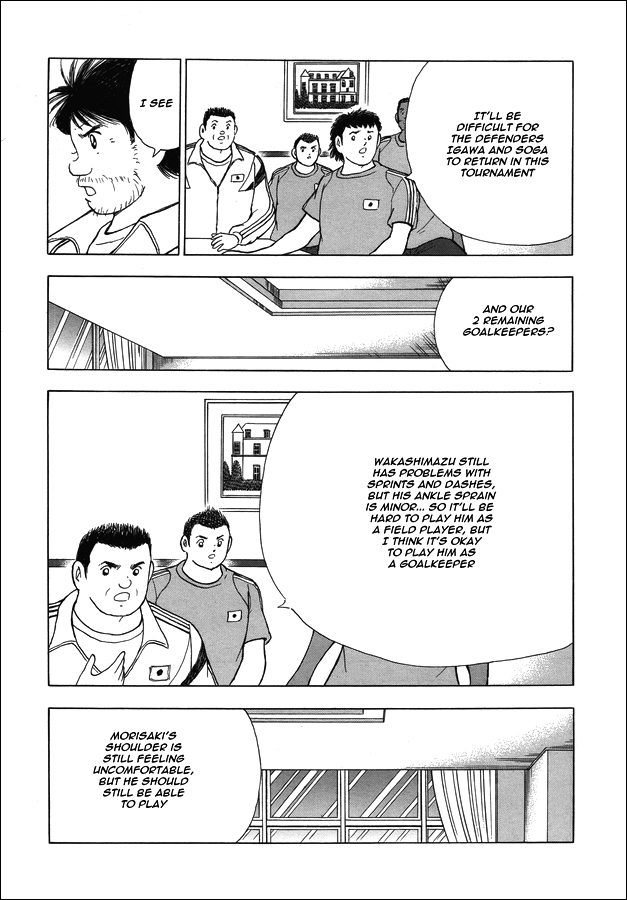 Captain Tsubasa - Rising Sun Chapter 122 page 2 - Chapter 122: The Shock of Michael...!!
