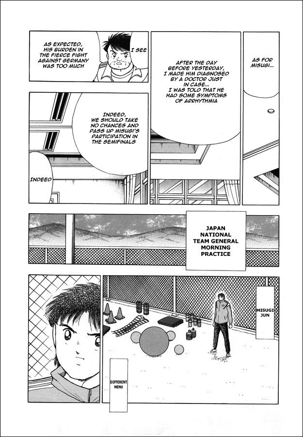 Captain Tsubasa - Rising Sun Chapter 122 page 3 - Chapter 122: The Shock of Michael...!!