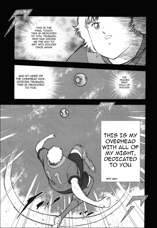 Captain Tsubasa - Rising Sun Chapter 123 page 13 - Chapter 123: Zone