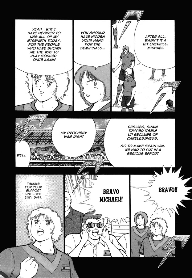 Captain Tsubasa - Rising Sun Chapter 123 page 17 - Chapter 123: Zone