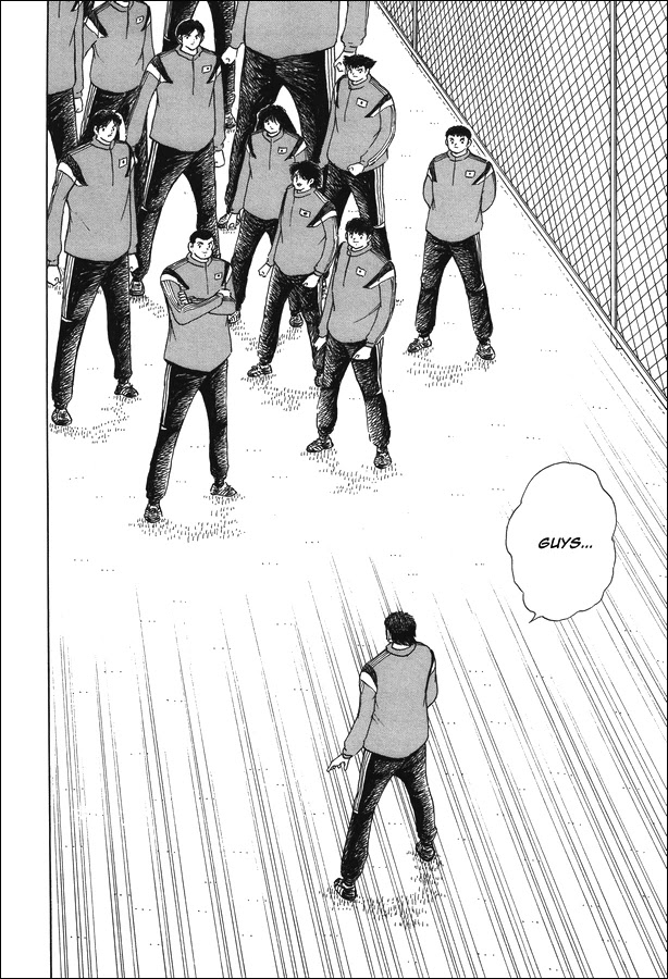 Captain Tsubasa - Rising Sun Chapter 123 page 20 - Chapter 123: Zone