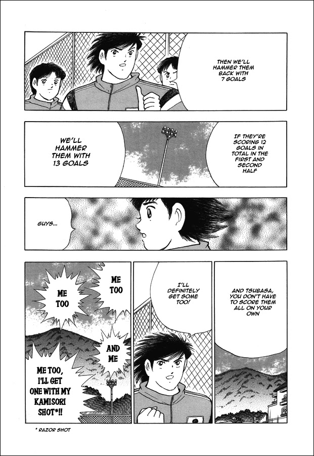 Captain Tsubasa - Rising Sun Chapter 123 page 22 - Chapter 123: Zone