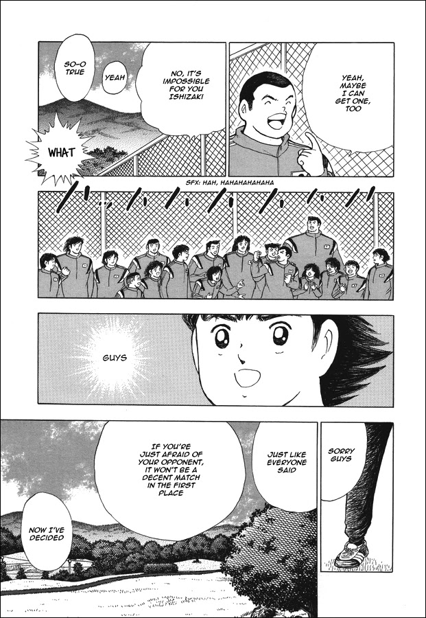 Captain Tsubasa - Rising Sun Chapter 123 page 23 - Chapter 123: Zone