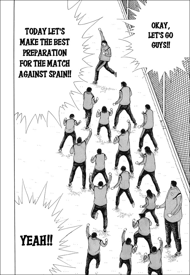 Captain Tsubasa - Rising Sun Chapter 123 page 25 - Chapter 123: Zone