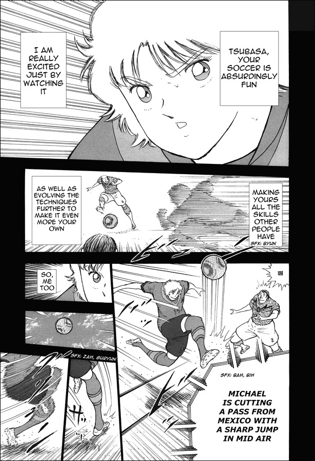 Captain Tsubasa - Rising Sun Chapter 123 page 3 - Chapter 123: Zone