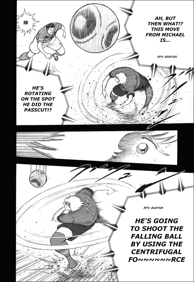 Captain Tsubasa - Rising Sun Chapter 123 page 4 - Chapter 123: Zone