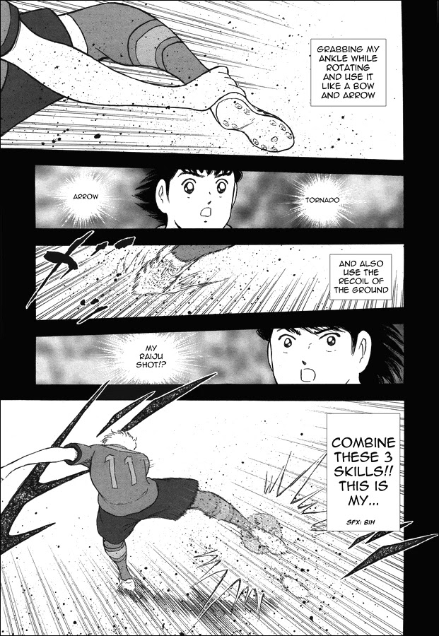 Captain Tsubasa - Rising Sun Chapter 123 page 5 - Chapter 123: Zone