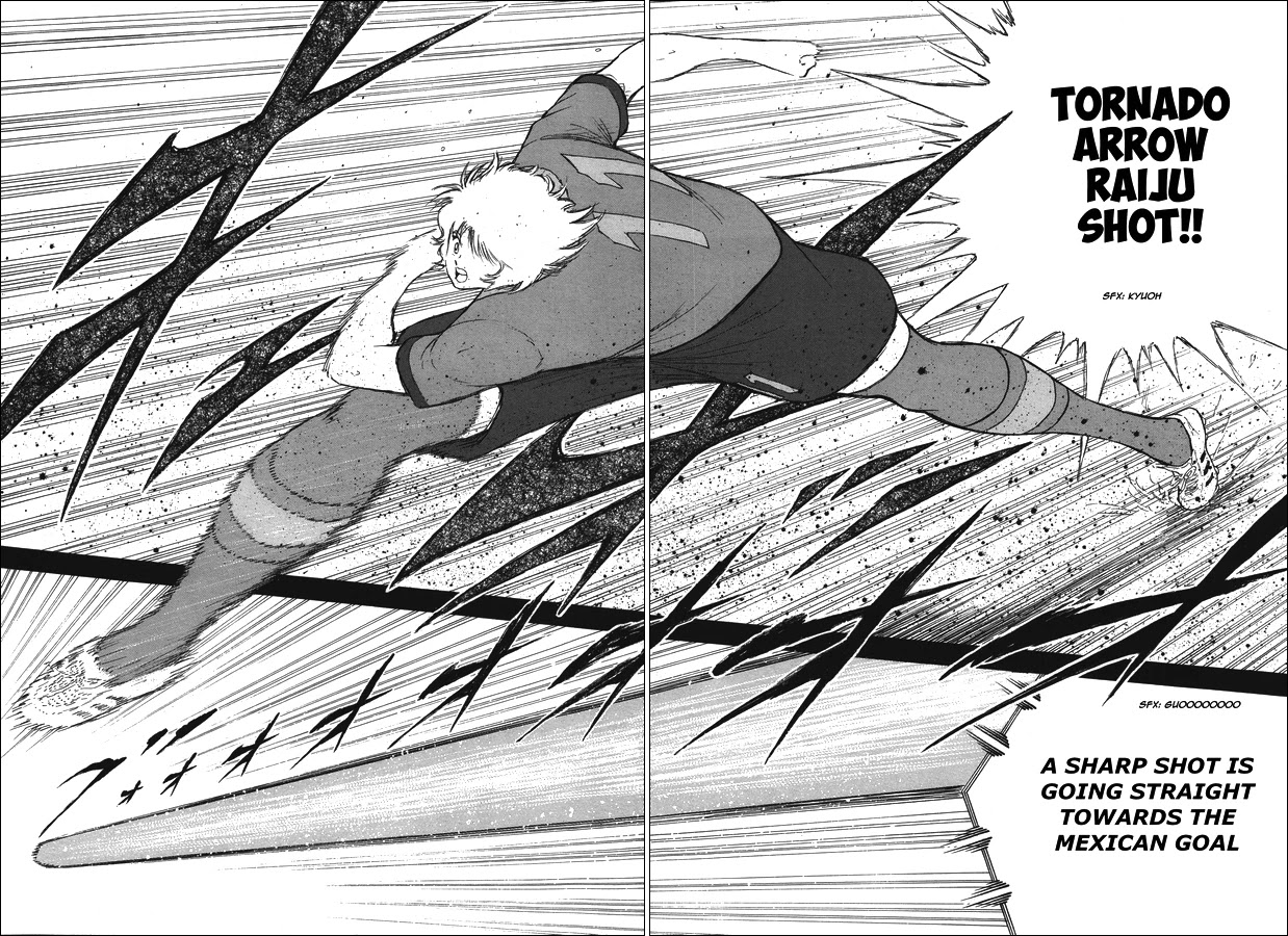 Captain Tsubasa - Rising Sun Chapter 123 page 6 - Chapter 123: Zone