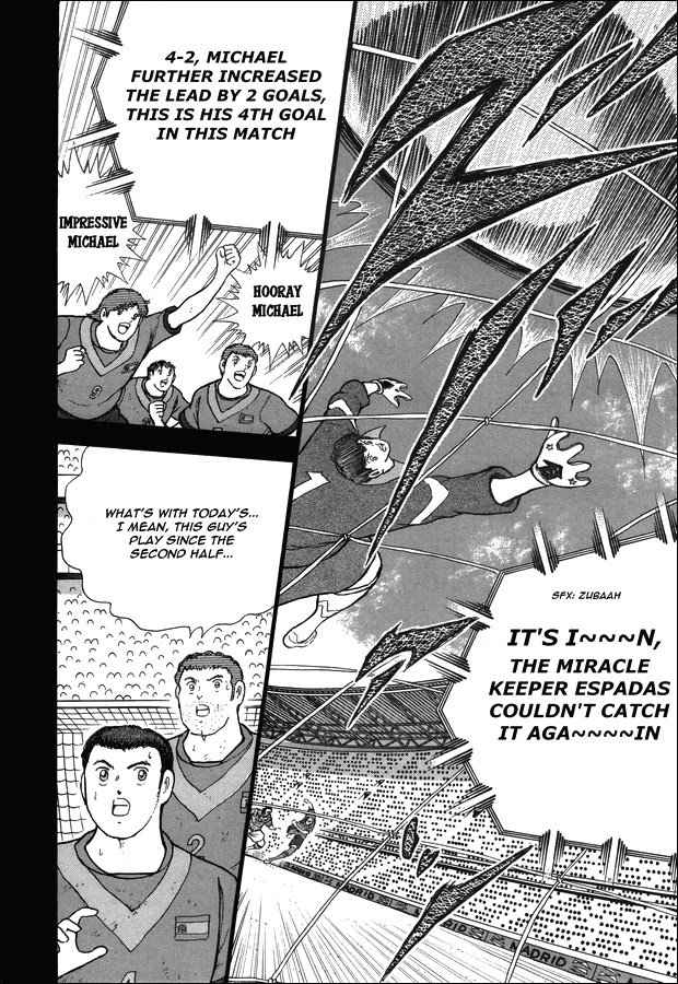 Captain Tsubasa - Rising Sun Chapter 123 page 7 - Chapter 123: Zone