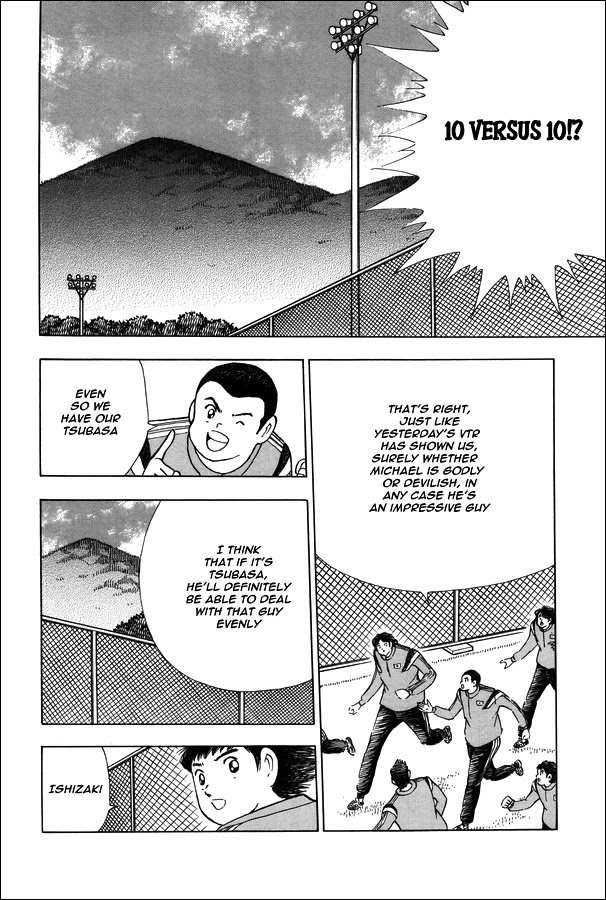 Captain Tsubasa - Rising Sun Chapter 124 page 10 - Chapter 124: The 10 Versus 10 Theory