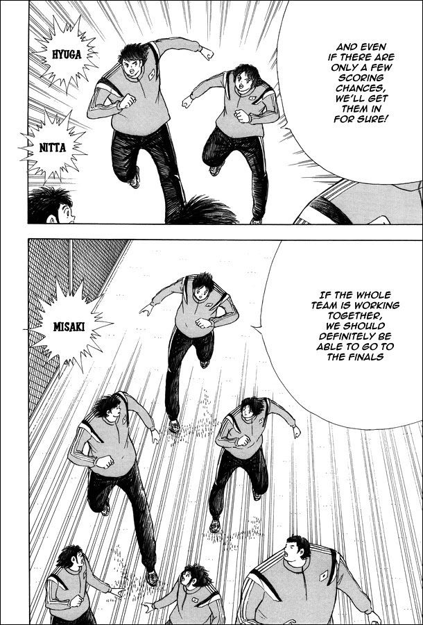Captain Tsubasa - Rising Sun Chapter 124 page 12 - Chapter 124: The 10 Versus 10 Theory