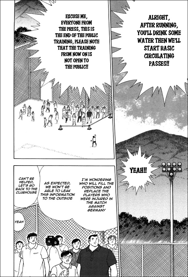 Captain Tsubasa - Rising Sun Chapter 124 page 15 - Chapter 124: The 10 Versus 10 Theory