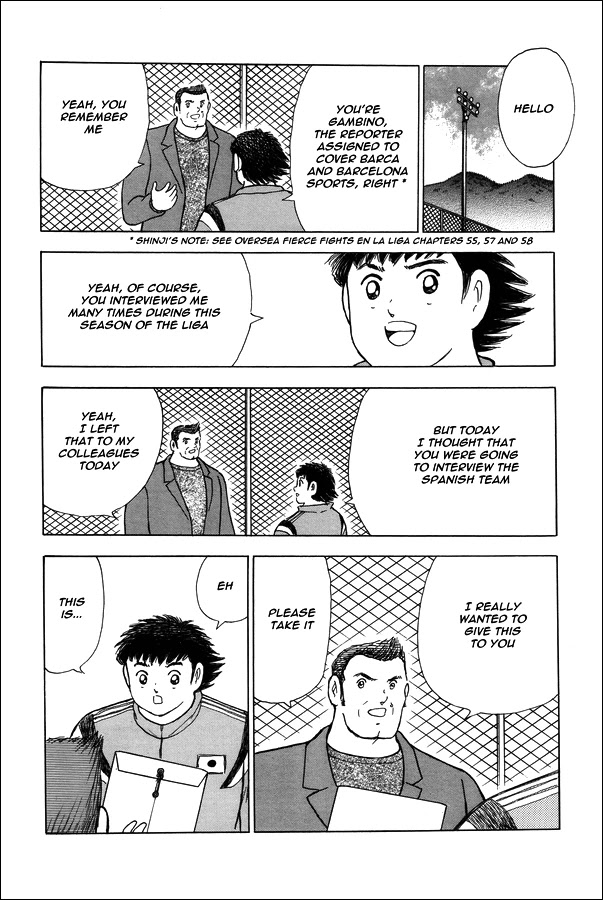 Captain Tsubasa - Rising Sun Chapter 124 page 17 - Chapter 124: The 10 Versus 10 Theory