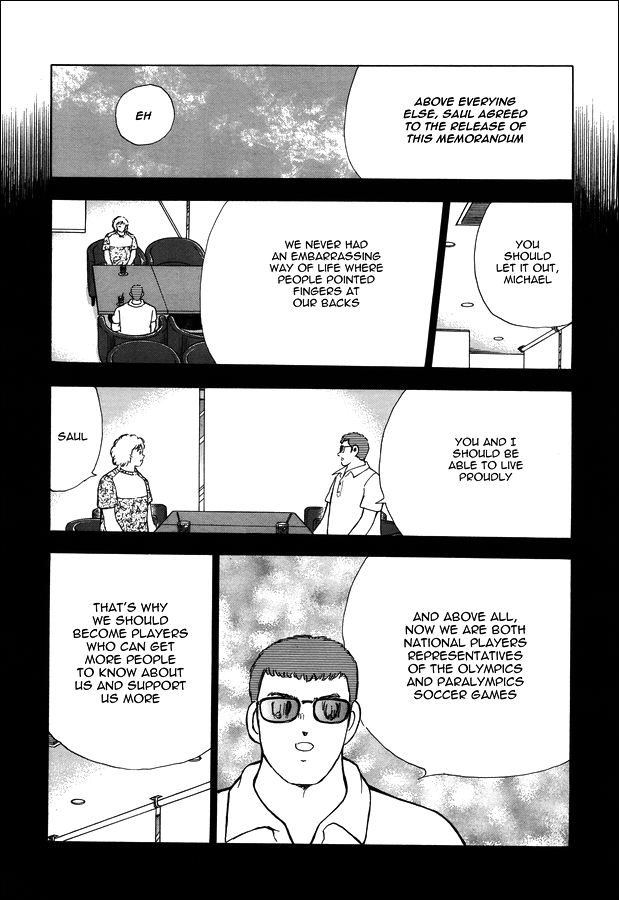 Captain Tsubasa - Rising Sun Chapter 124 page 24 - Chapter 124: The 10 Versus 10 Theory