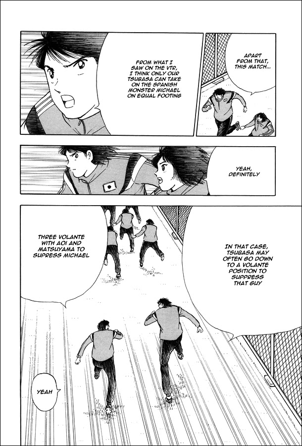 Captain Tsubasa - Rising Sun Chapter 124 page 7 - Chapter 124: The 10 Versus 10 Theory