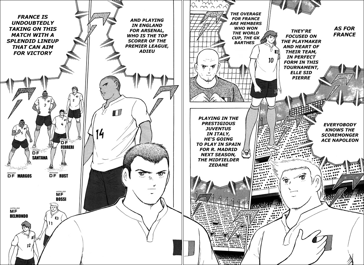 Captain Tsubasa - Rising Sun Chapter 125 page 16 - Chapter 125: The Golden Age, Gathering!!
