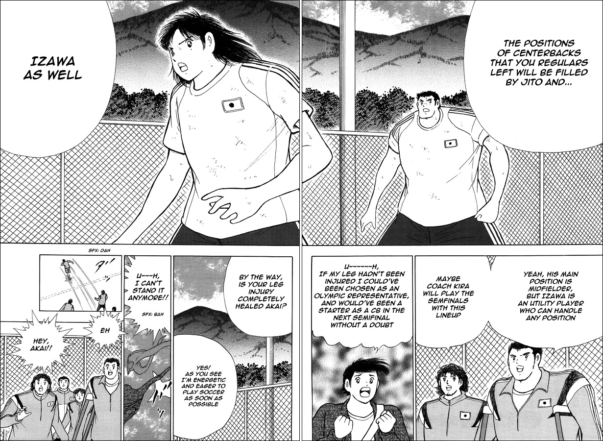Captain Tsubasa - Rising Sun Chapter 125 page 4 - Chapter 125: The Golden Age, Gathering!!